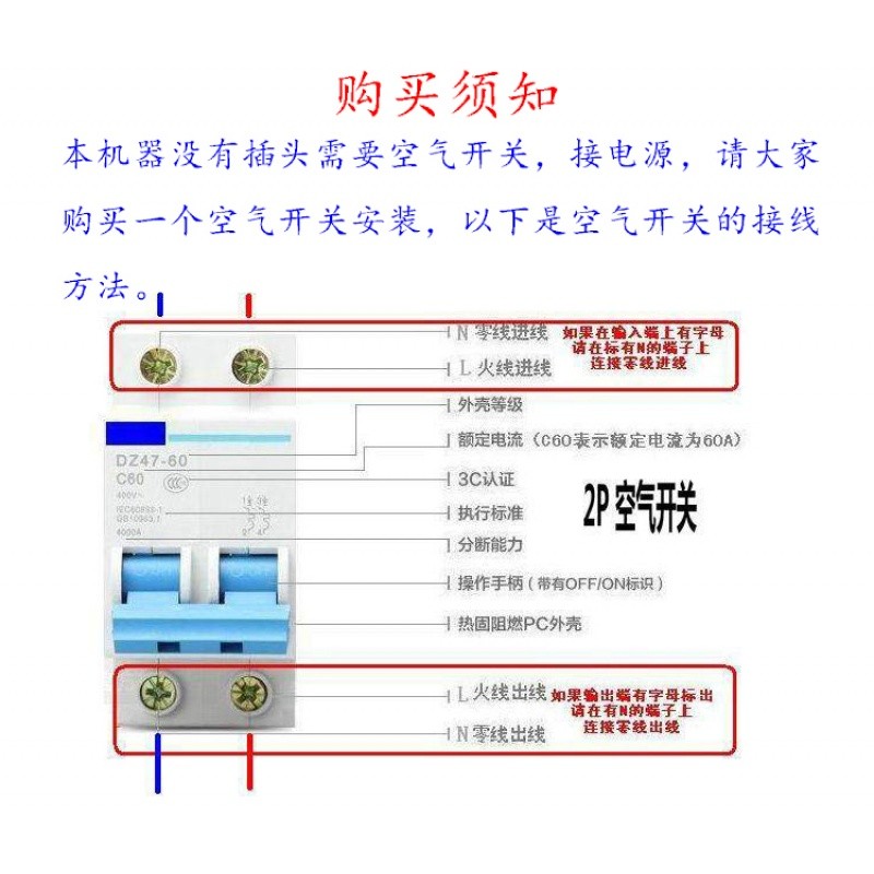 商用煮面炉61烫粉炉多功能煮面机电热麻辣烫炉立式汤面炉煮粉锅