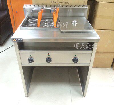 品品商用煮面炉61烫粉炉多功能煮面机电热麻辣烫炉立式汤面炉煮粉