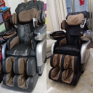 A8a A9A其它均可以换皮翻新 A7v 松研按摩椅换皮翻新A7s