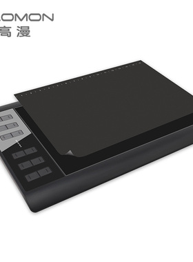 1060pro数位板M6石墨膜 绘图板 手绘板 绘画板 手写板仿纸膜