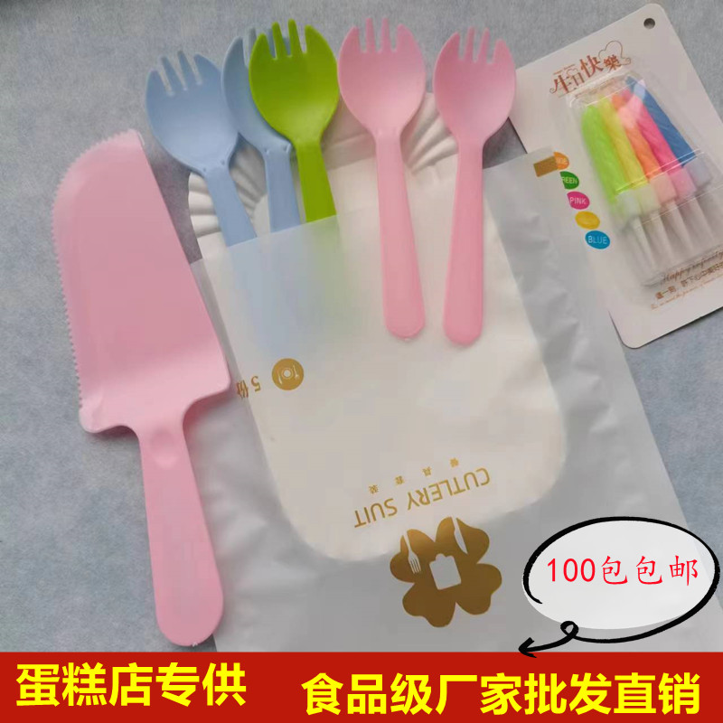 食品级厂家批发卫生健康