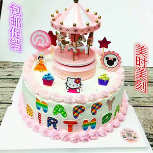 生日蛋糕旋转木马装饰 生日创意木质天空之城音乐盒 蛋糕装饰