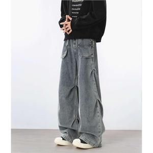 美式復(fù)古vibe風(fēng)褶皺感水洗牛仔褲男痞帥寬松垂感闊腿褲G5828-P65圖片