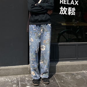 美式街头痞帅印花牛仔裤男女风宽松拖地阔腿裤子G2059-P58图片