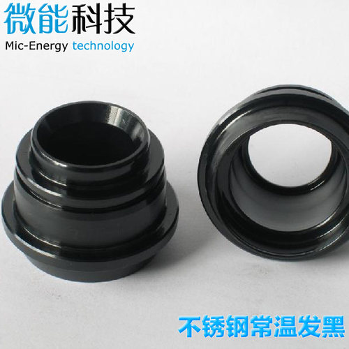 不锈钢201301304发黑均可使用