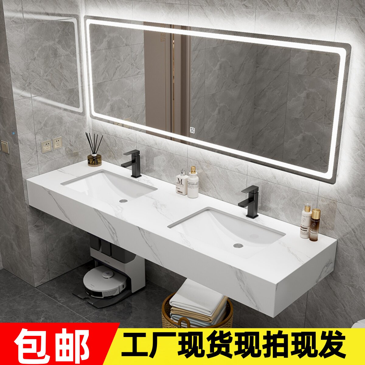 简约浴室岩板台盆柜组合宿舍化妆室单水槽双槽洗脸盆洗漱台厕所两