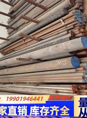 GCD800 FCD350-22 RUT420球墨铸铁QT800-2 C05060 FCD800-2灰铸铁