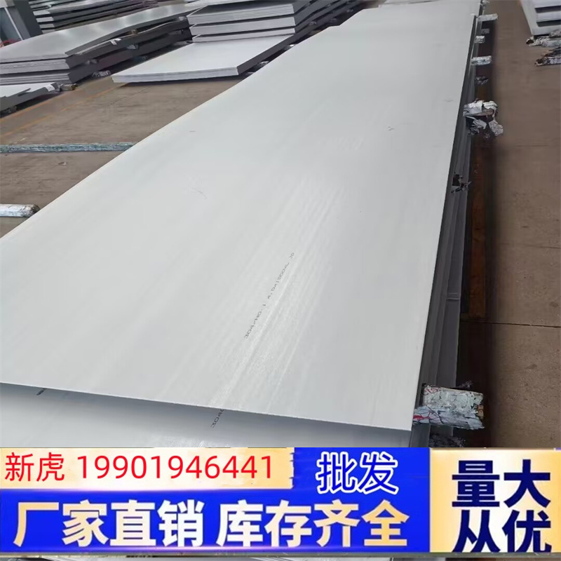 钛板TC4钛合金板GR5钛板材ta1 ta2纯钛板TC21钛块1-100厚板零切割