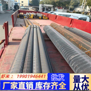 耐高温蠕墨铸铁RUT380 新品铸铁RUT300 球铁棒料 直径铸铁圆条