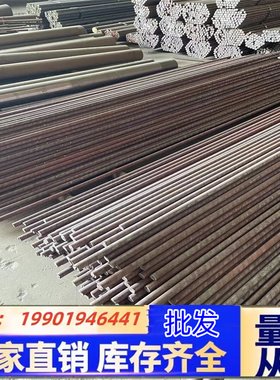 RuT300 RuT350 RuT400蠕墨铸铁板RuT450 RuT500铸铁棒RuT300A钢板