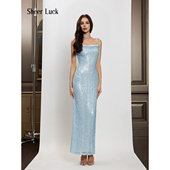 MaxiDress弹力亮片修身 荡领长裙 Luck Freya 李沐宸同款 Sheer