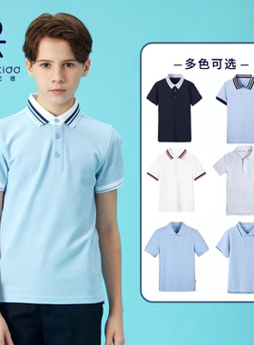 伊顿纪德T恤男女童中小学生白色短袖中式立领polo衫校服夏季