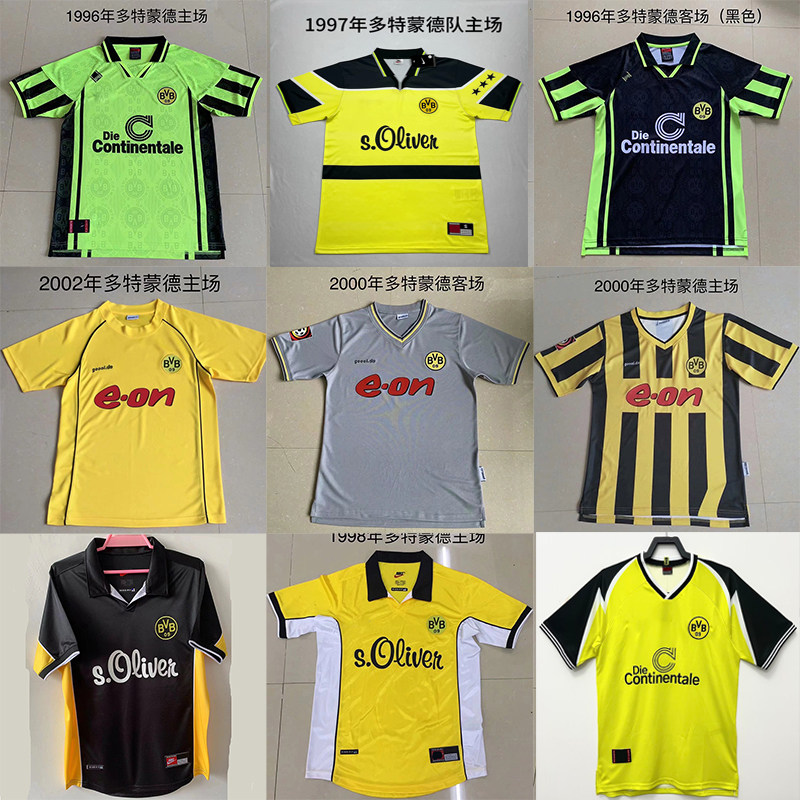 9697复古多特蒙德主客场球衣9596多特欧冠球迷版长短袖足球服定制