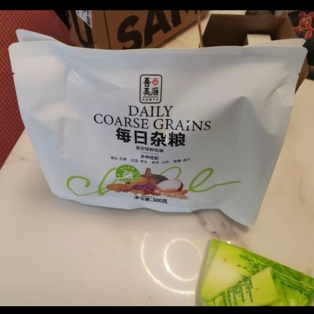 善美源每日杂粮 8种粗粮轻食代餐全餐管理饱腹营养开袋即食