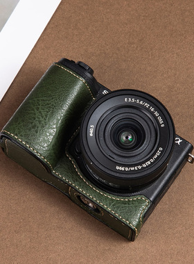索尼a7c2保护套a7m4相机包a6700 a6400底座a7r5皮壳zve10二代皮套