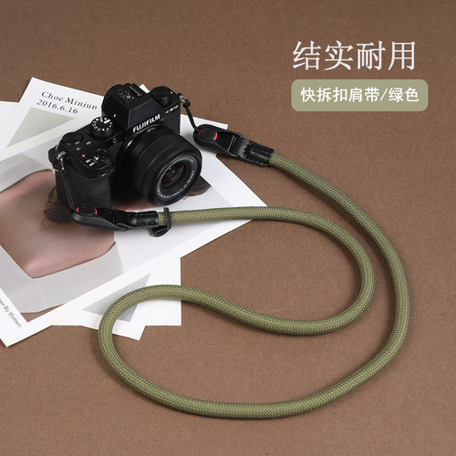 适用于相机背带佳能索尼富士微单反肩带斜挎快挂脖绳手绳快拆扣