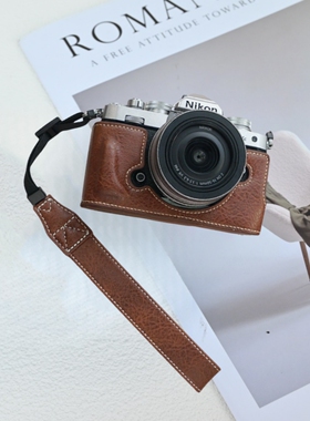 适用于尼康Z50II保护套Z50相机包Z63ZFC底座Z30Z5Z6Z7皮套ZF配件