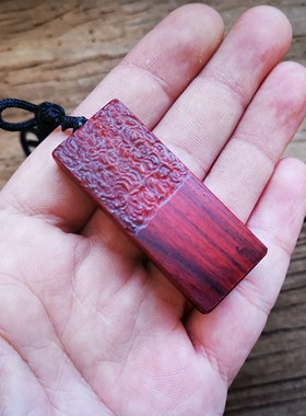 绿檀紫光檀血檀挂坠手工制作