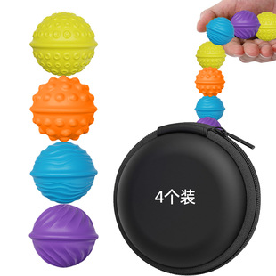 跨境爆款 toys新奇特解压感官玩具硅胶磁力球 硅胶磁力球Sensory