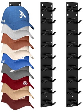 Hat Organizer二代新品棒球帽架壁挂收纳架 帽子收纳展示架