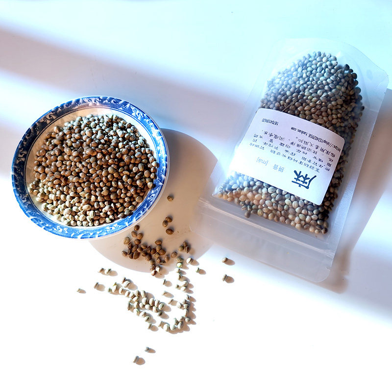 火麻子小粒麻籽麻子粒食用线麻子带壳皮散装农家传统山西五谷杂粮