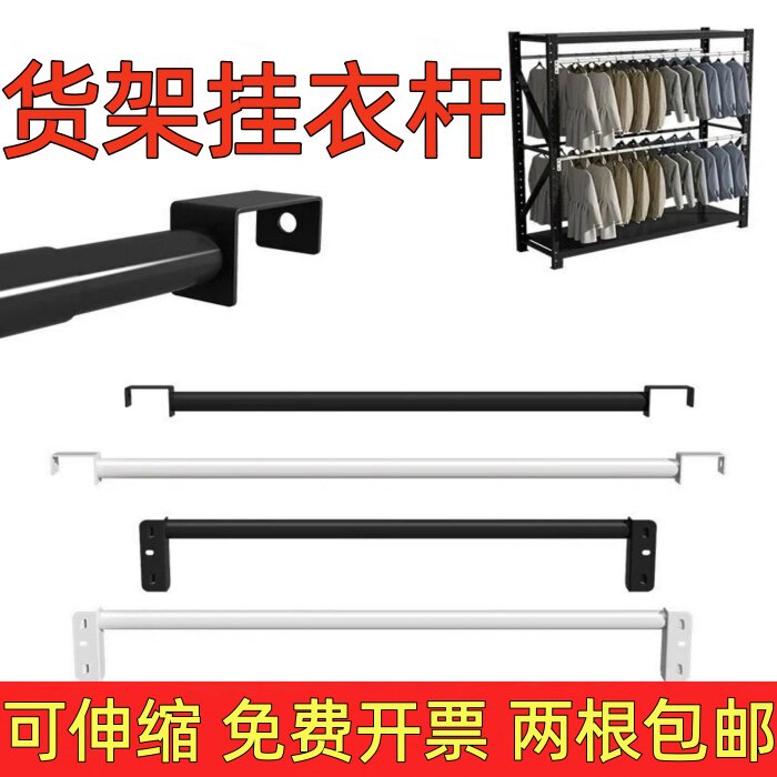 金属家用轻型中型仓储拆装简易重图片