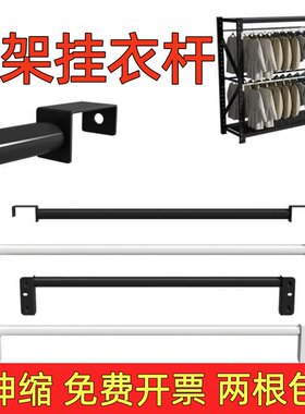 金属家用轻型中型仓储拆装简易重