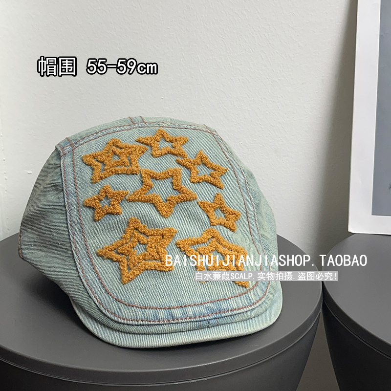 日系复古文艺星星鸭嘴前进帽女潮