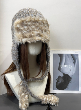 复古小众鬼马少女豹纹毛绒护耳帽女秋冬保暖防寒显脸小雷锋帽子潮