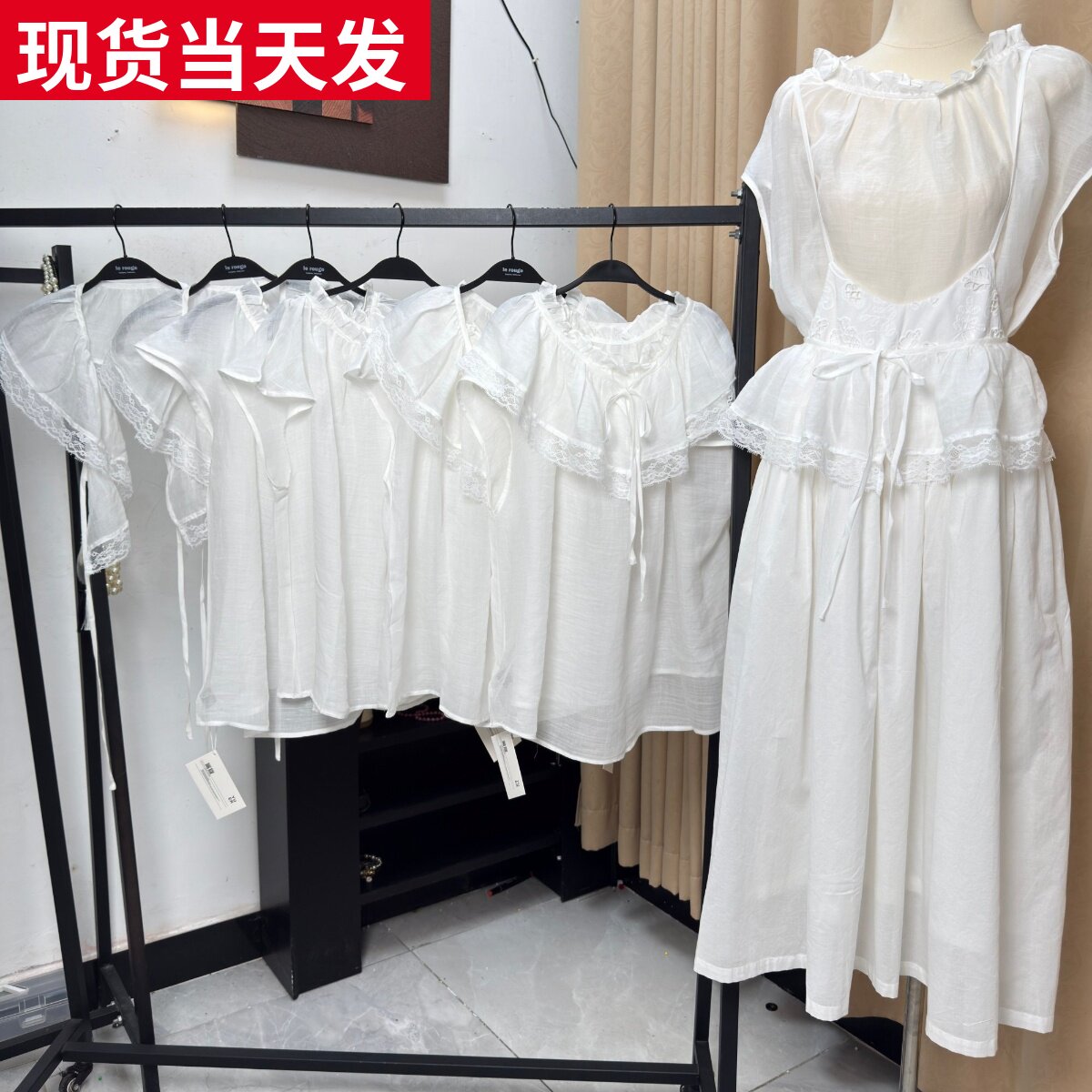 le rouge周美美 静谧柔和全苎麻抽褶花边领上衣围裙两件套