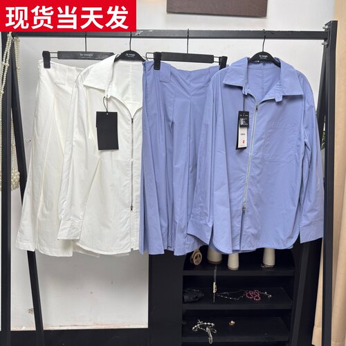 Mona张绮贤简裁原生棉套装