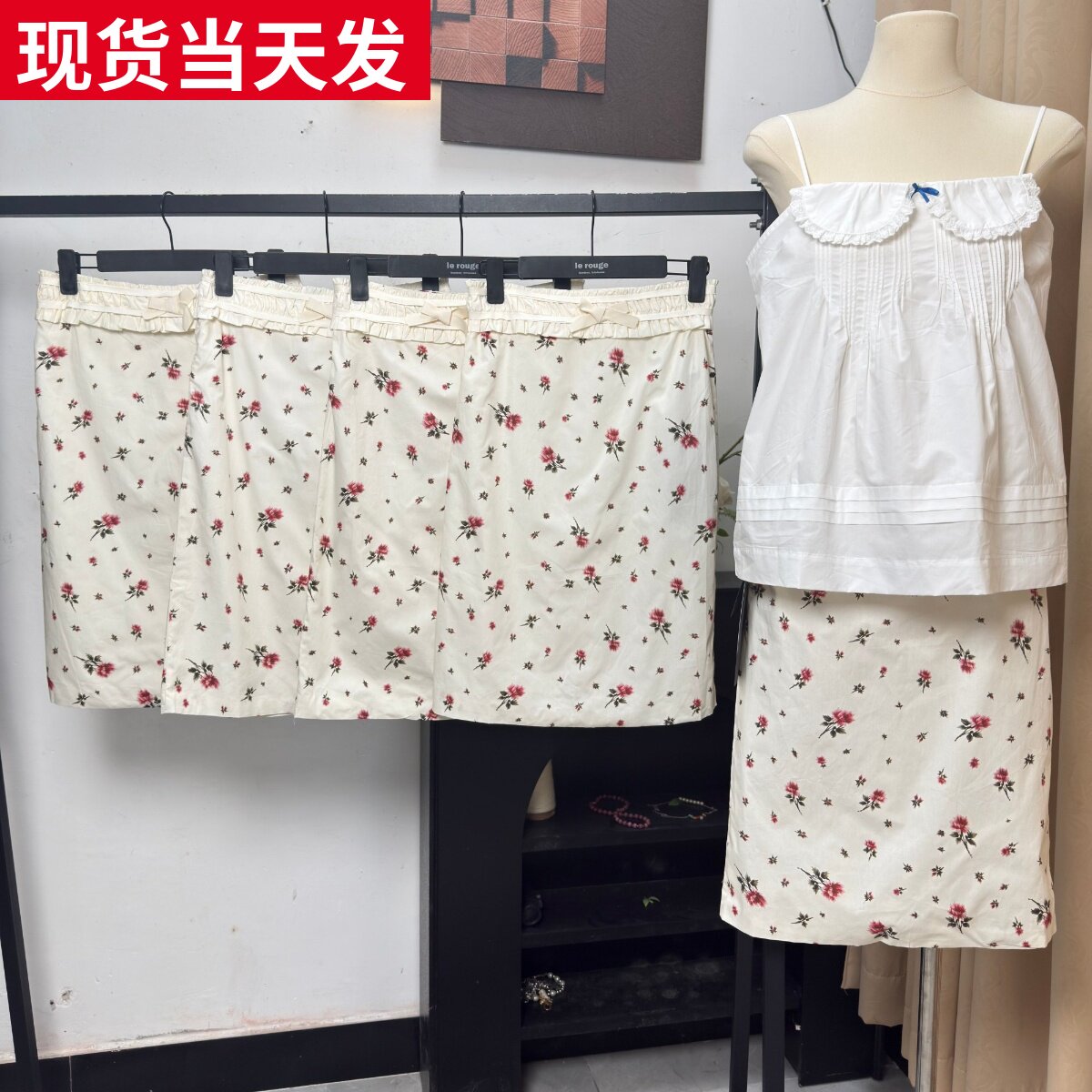 蝴蝶结褶皱花边腰头印花半身裙