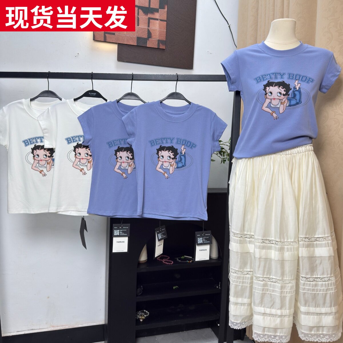 辣妹圆立领印花修身款正肩短袖
