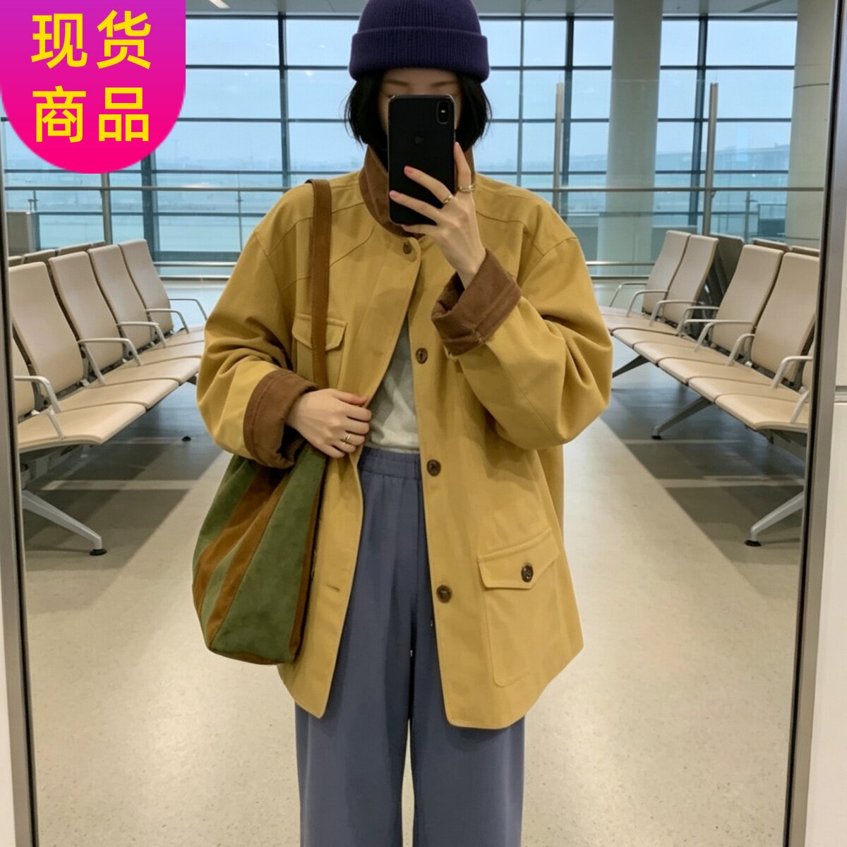 Mona张绮贤 做旧工程师夹克/复古风水洗做旧落肩大版猎装夹克外套