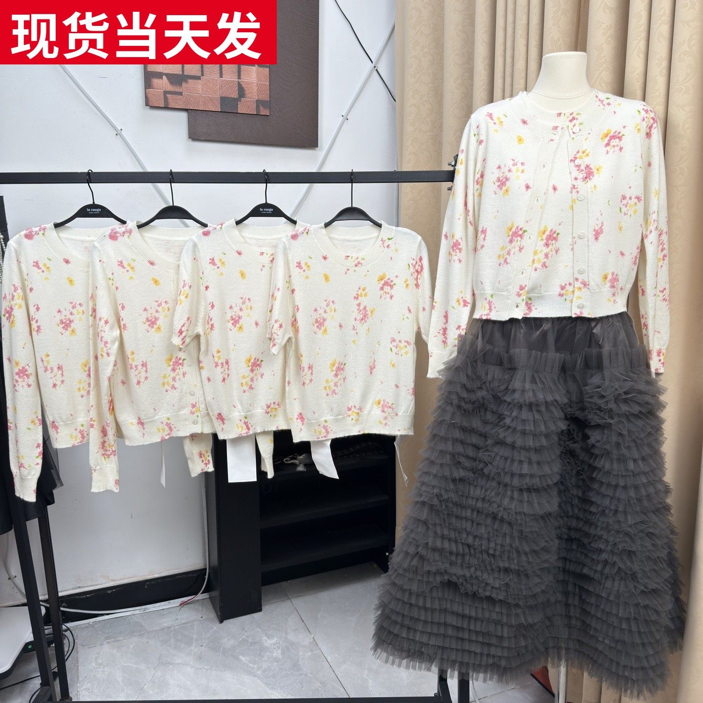 粉碎花羊毛短袖针织开衫两件套