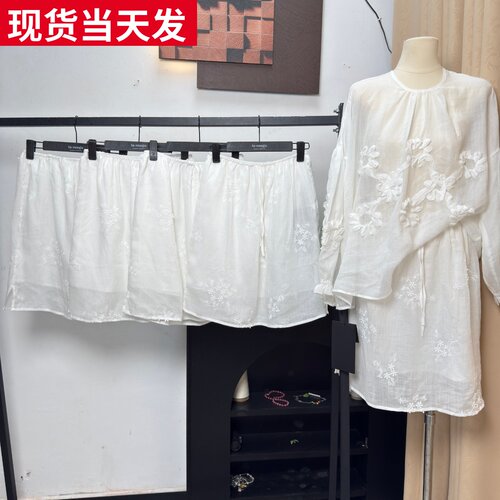 苎麻双层绣花花卉印花直筒半裙