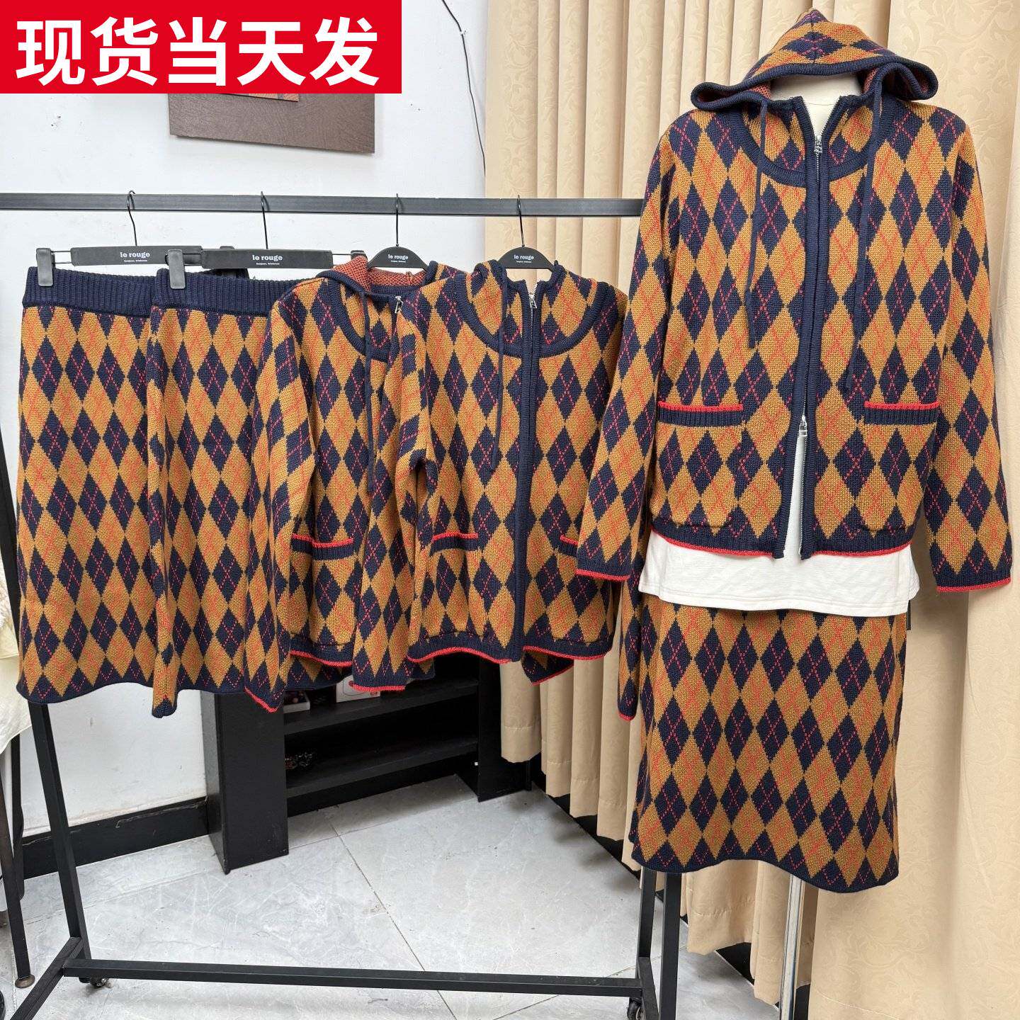 菱格双拉链连帽针织衫半裙套装