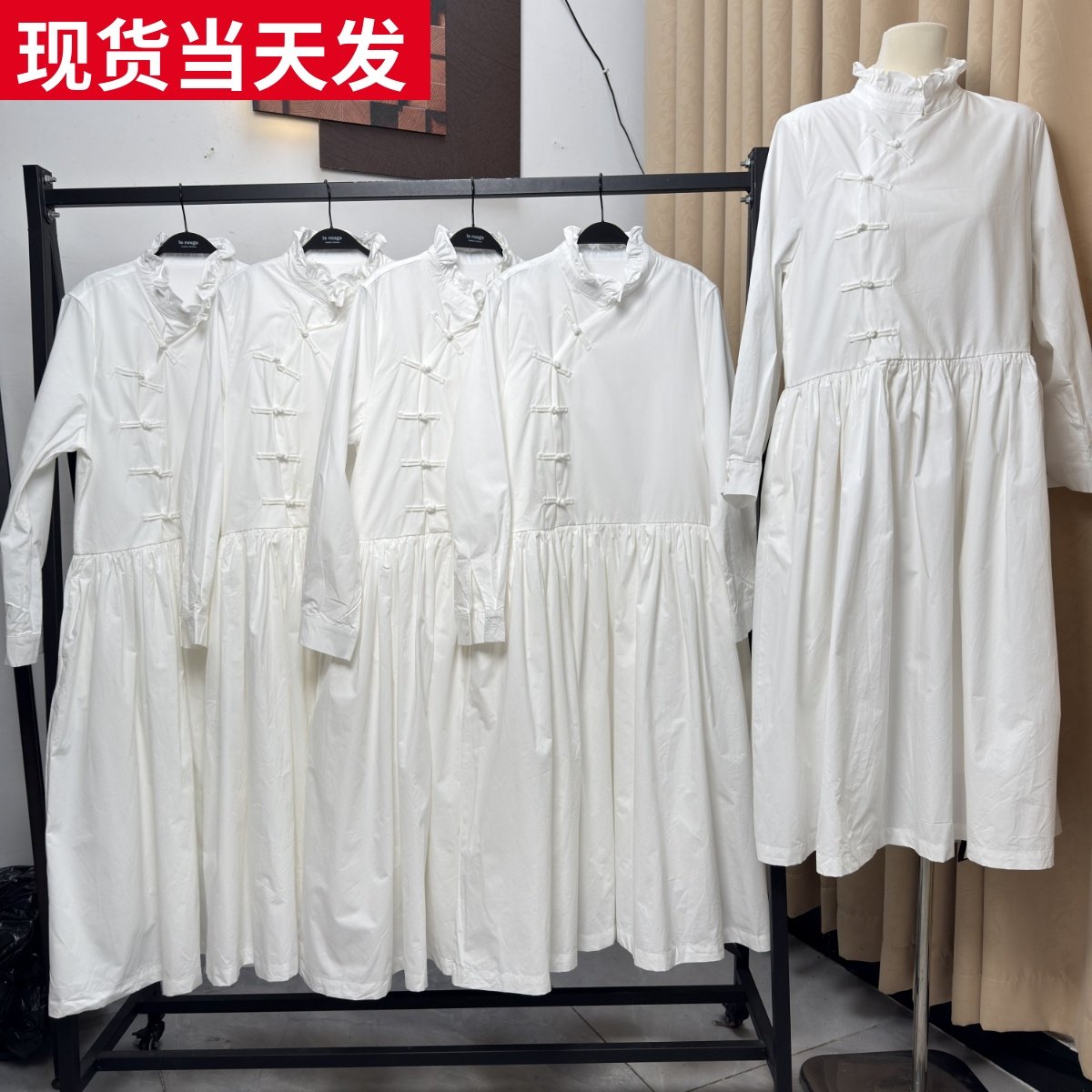 中式花边领盘扣褶皱拼接连衣裙