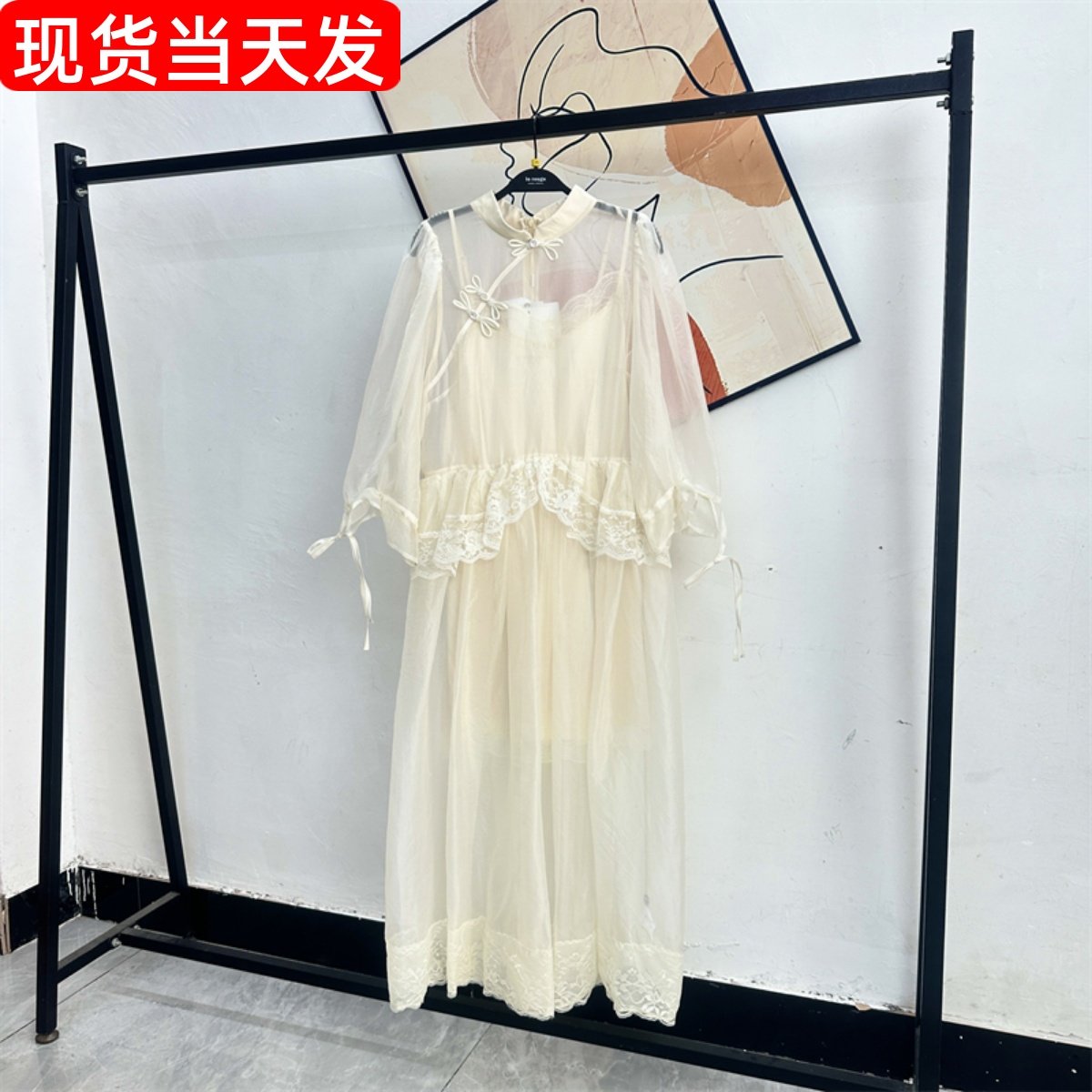 周美美新中式桑蚕丝人丝连衣裙