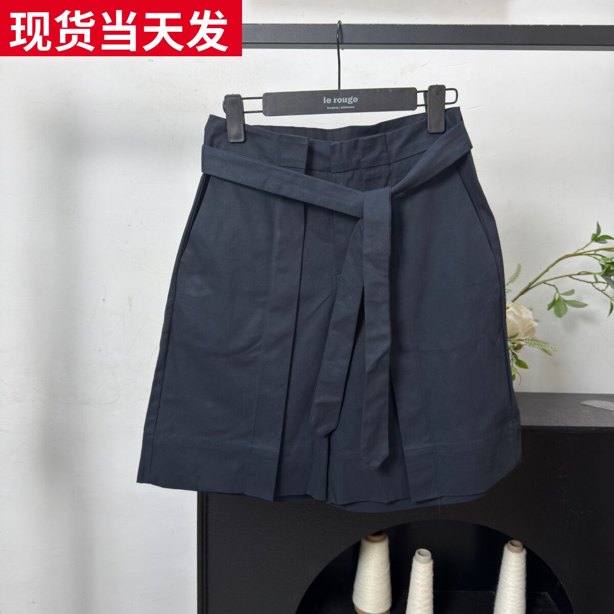 Mona张绮贤五分西装裤