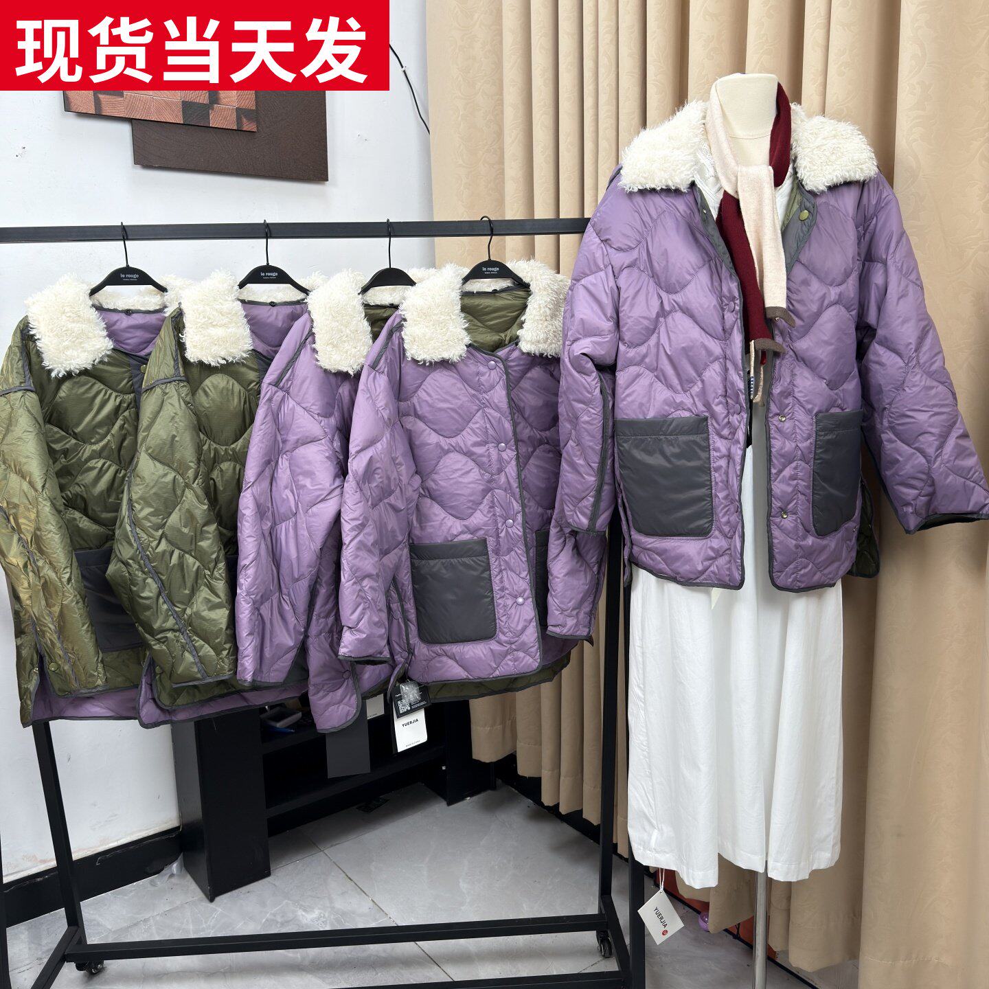 两面穿90白鸭绒毛领绗线羽绒服