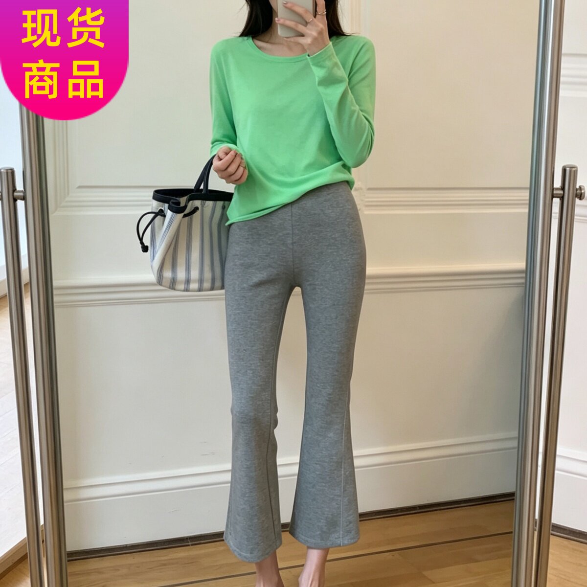 Mona张莫代尔弹力修身八分裤女