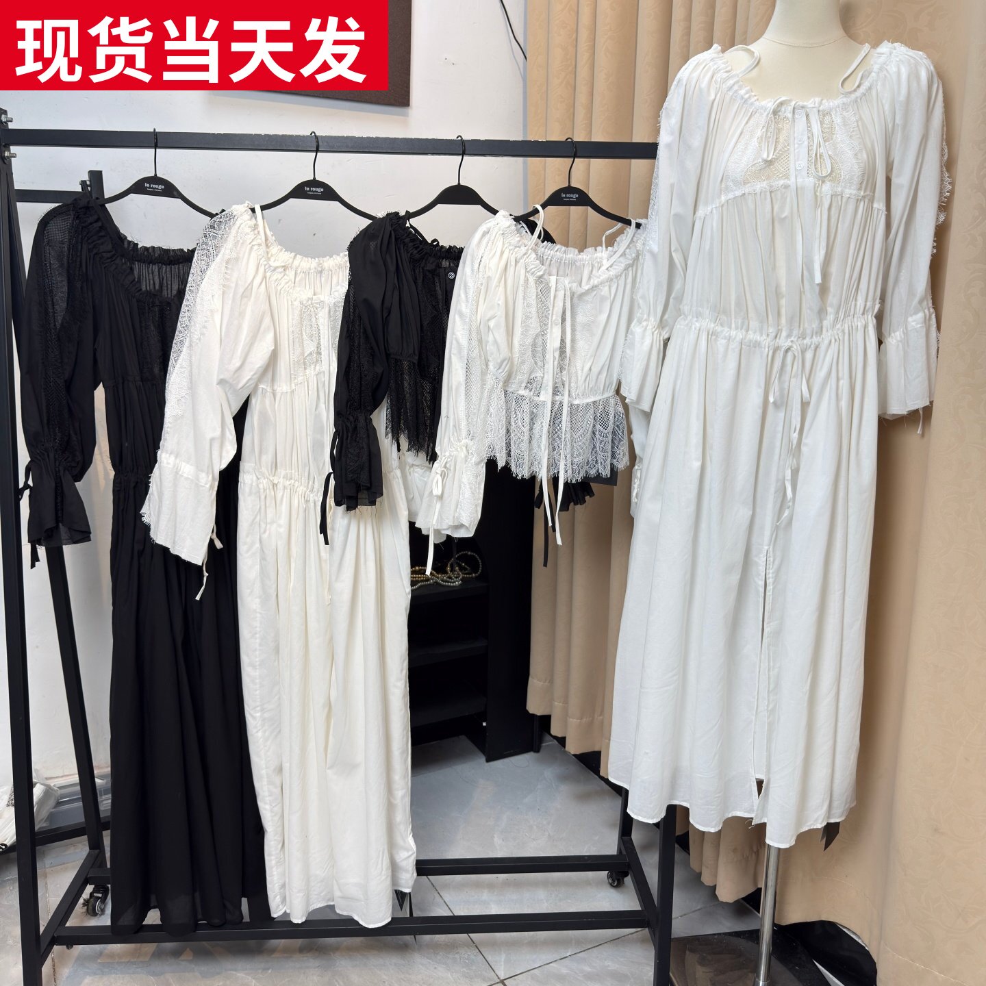 丝绑带镂空上衣度假连衣裙
