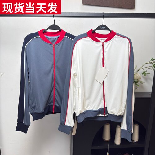 Mona张绮贤复古校感拼色套装