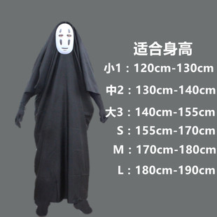 Perruque Harsh pelucheux confirme - Ref 2610928 Image 20