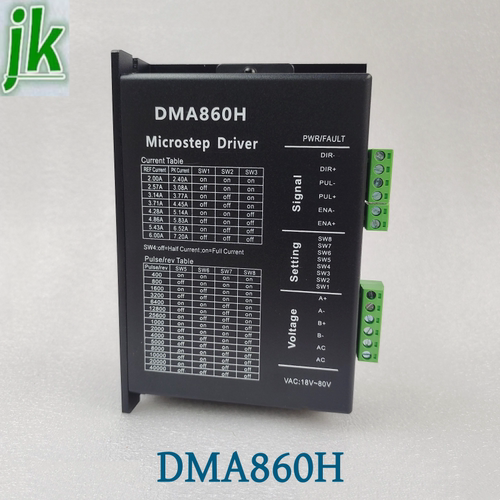 DMA860H驱动器马达雕刻机