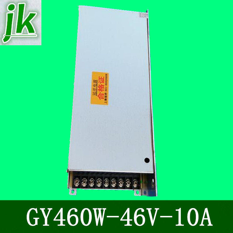 雕刻机驱动器电源上海冠洋正品开关电源GY40V400W10A/46V460W10A