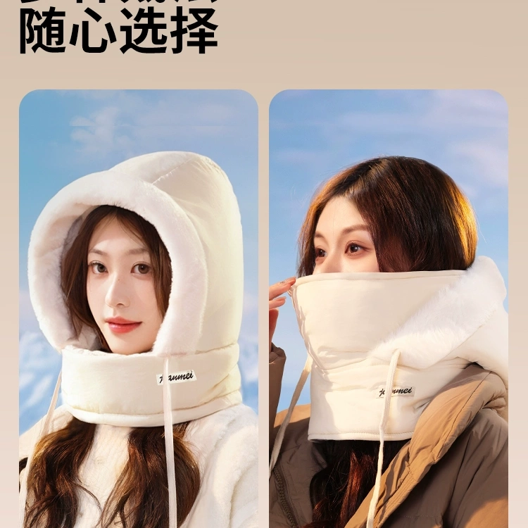 围巾帽一体式防风保暖面罩帽子围脖口罩三件套东北防寒雷锋帽