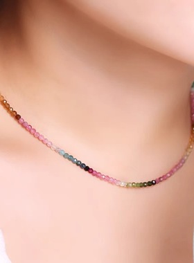 2mm极细天然小碧玺锁骨链项链女彩虹小众设计感渐变夏轻奢不掉色