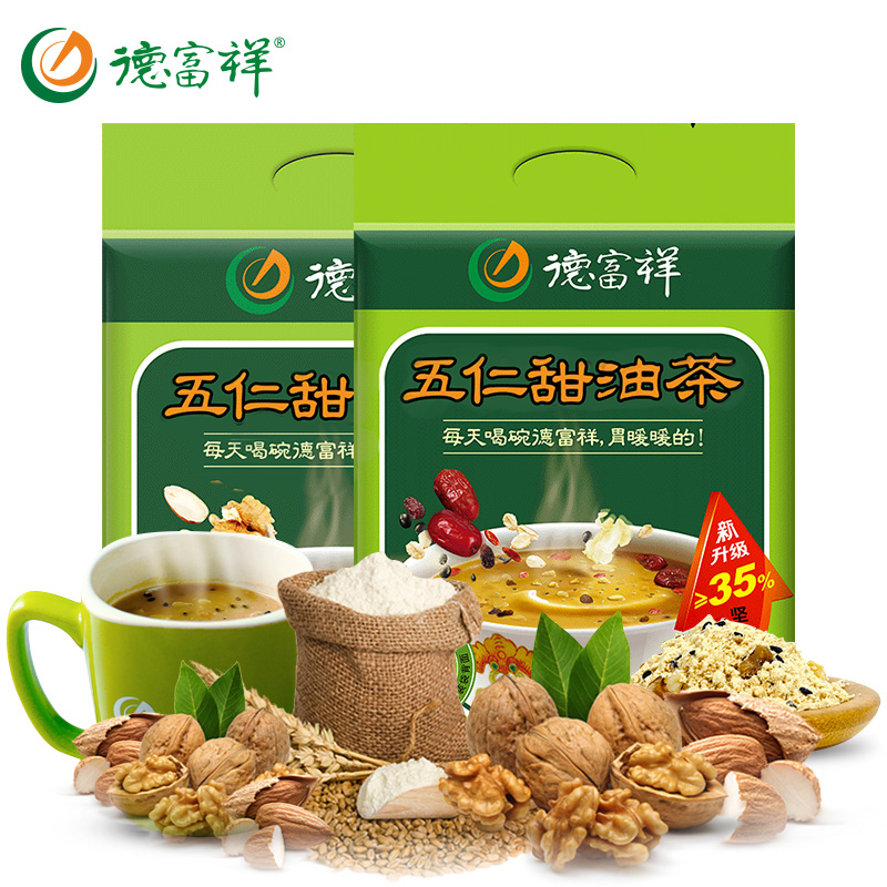 德富祥油茶果仁清真食品早餐代餐